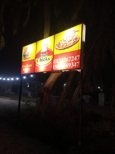 Cover photo of Fried Chicks